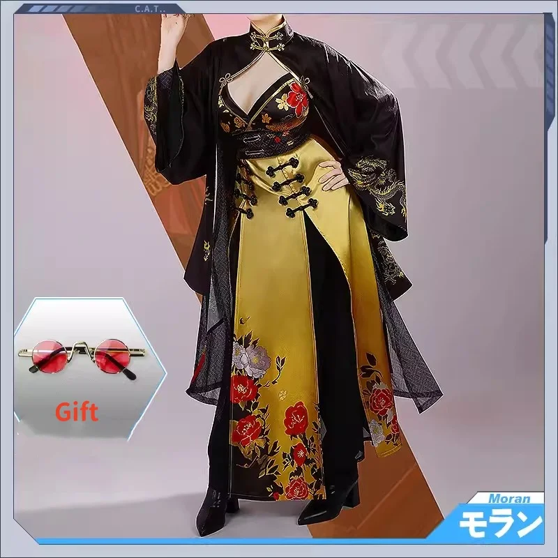 NIKKE-Costume de Cosplay Moran avec Lunettes pour Homme et Femme, Tenue de Carnaval, VĂȘtements d'Halloween, Perruque TrempĂ©e - AliExpress 200000532