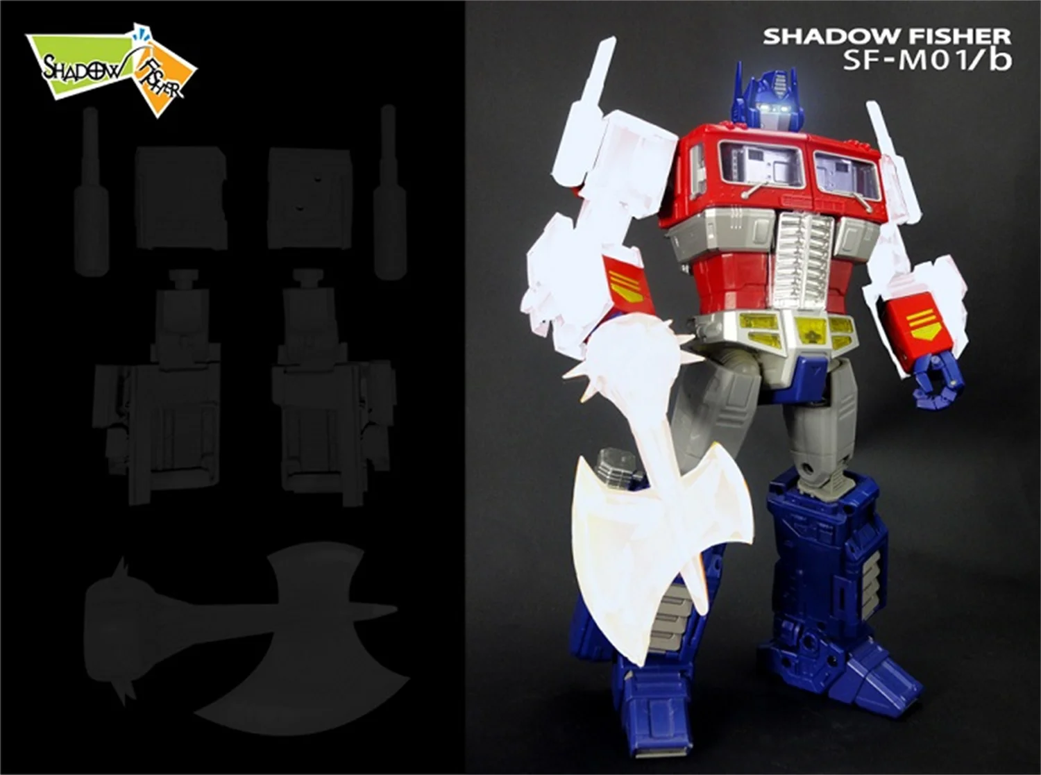 Shadow Fisher SF-M01 SF-M02 Upgrade Kit MP10 OP Commander
