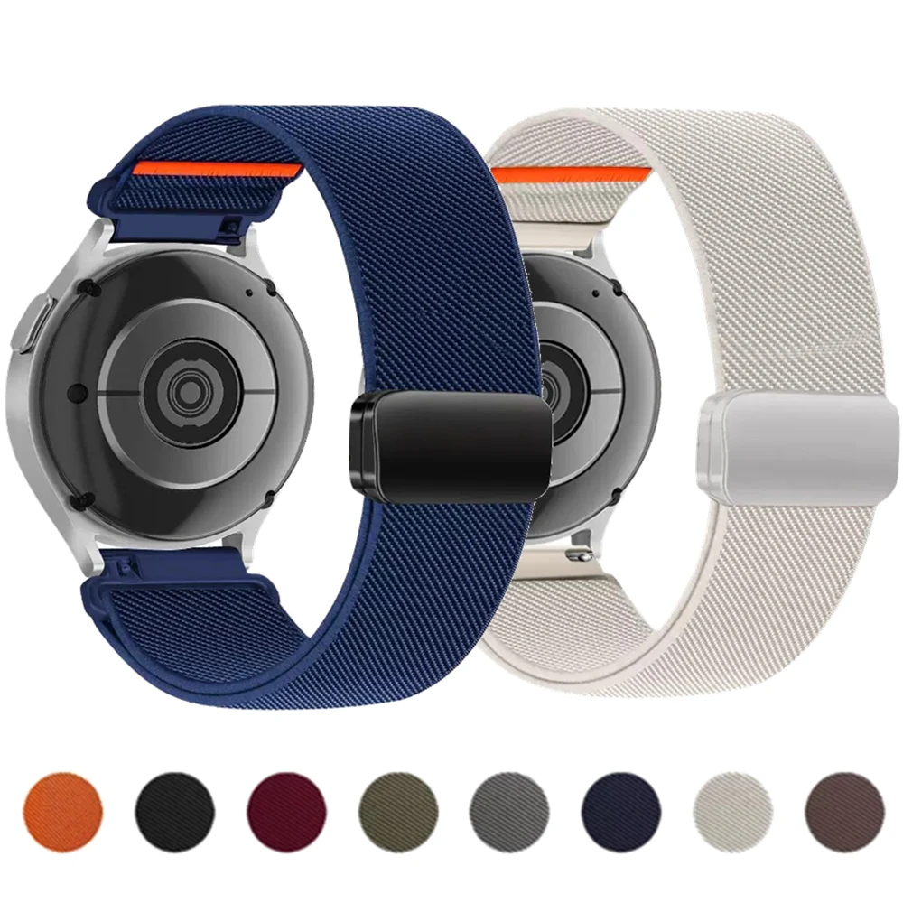 Versatile 20mm/22mm Magnetic Nylon Watch Band Strap