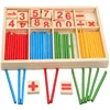 Kids Wooden Math Toys for Children Montessori Educational Learning Number Counting Sticks Kindergarten Mathematics Teaching Aids 2
