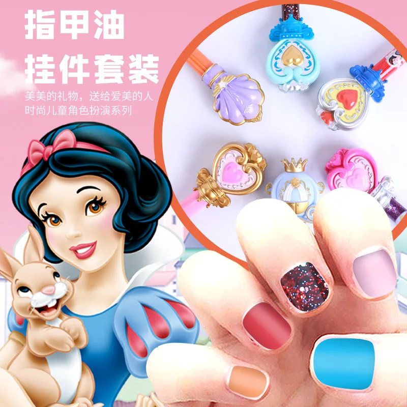 Original Disney cartoon real girls frozen Lipstick Cosmetics Girls Safe Baby princess Lip Gloss girls toys birthday gift