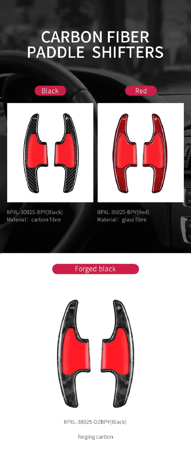 T-carbon Paddle Shift Extension For Honda City GM6 FL Jazz GK5 HRV HR-V 2015-2018 Carbon Fiber Steering Wheel Paddle Shifter