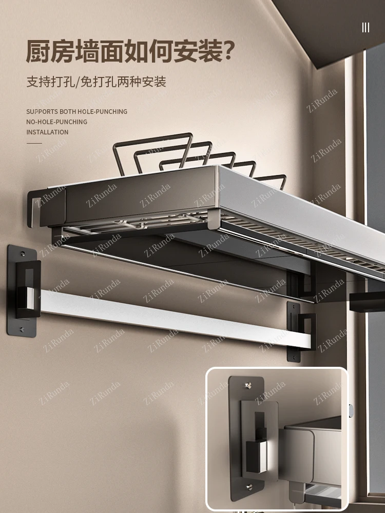 **Kitchen Wall-mounted Dish Drain Rack Dishsink Vegetable Basin Storage Rack Above Sink