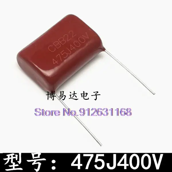 

20 шт./партия, CBB400V475J 400V4.7UF 475J400V 25 мм P25