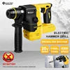 Electric Goddess Brushless Electric Breaker Hammer Drill Cordless Machine multifunctional Power Tool For Dewalt 20V Batter ﻿ 1
