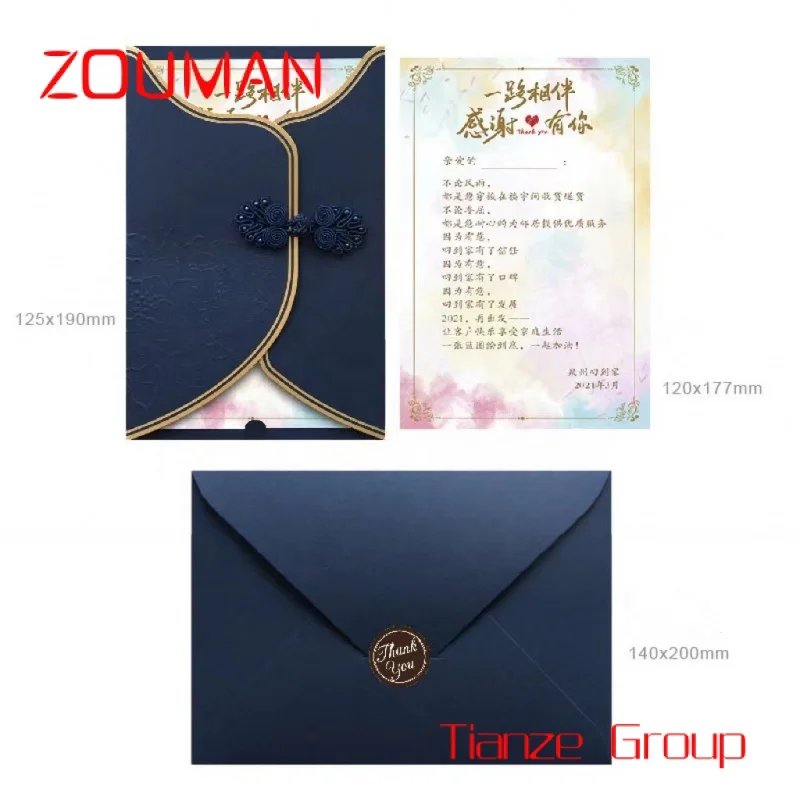 Рисунок 2 - Бесплатный дизайн