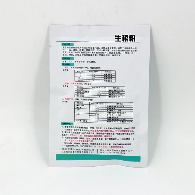 25 G Gyors Gyökérpor Növényi - Image 4