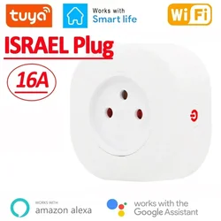 Smart WiFi Power Plug with App Control - Compatible with Alexa and Google Assistant - Israel Plug (1pc)