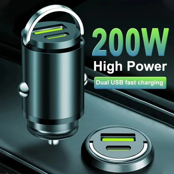 200W Mini Caricabatteria per auto Accendino PD Adattatore per caricabatterie di ricarica rapida QC3.0 Mini USB Tipo C Caricatore per telefono cellulare per auto per Samsung Huawei