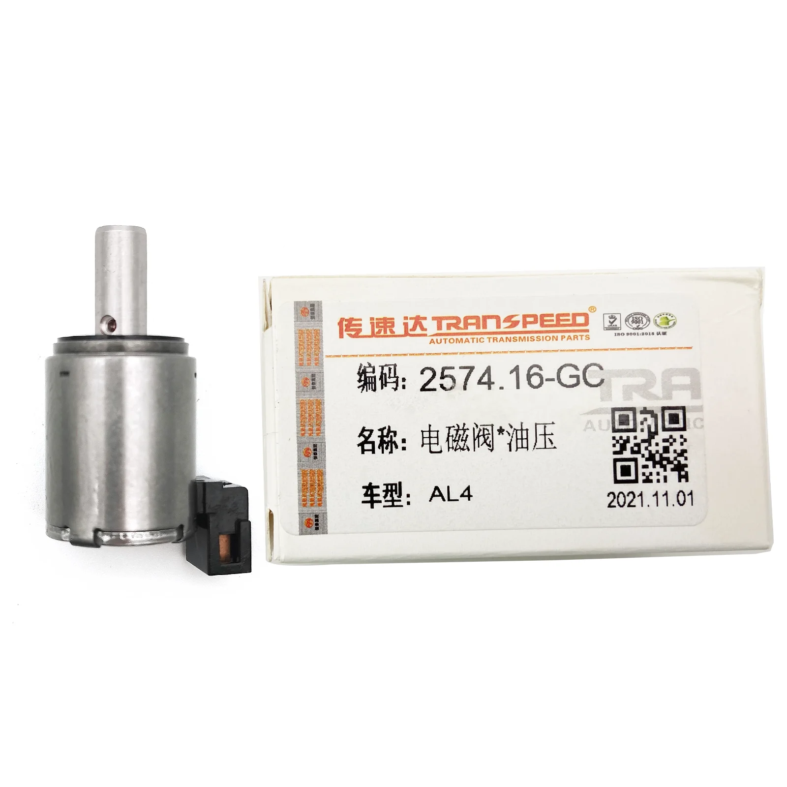 1/2個 257416 7701208174 DPO/AL4 オートマチックギアボックス