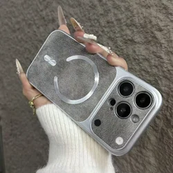 Magnetic Matte Shockproof Retro Denim Wireless Charging Case - iPhone 15 Plus (Gray)