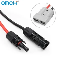 Câble d'extension de panneau solaire OMCH 50/100CM 6mm2 10AWG avec connecteur 50A pour batterie de voiture et connexion de panneau solaire 3
