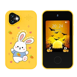 Children's Dual Camera Touchscreen Smart Device - HD Digital Play and Learning Gadget (Yellow)
