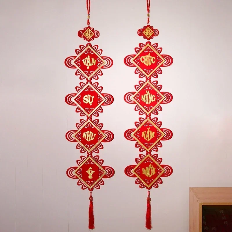 Chinese New Year Decorations 2024 Housewarming Traditional Japanese Dragon  Year Decor Asian Spring Festival Wall Home Ornament