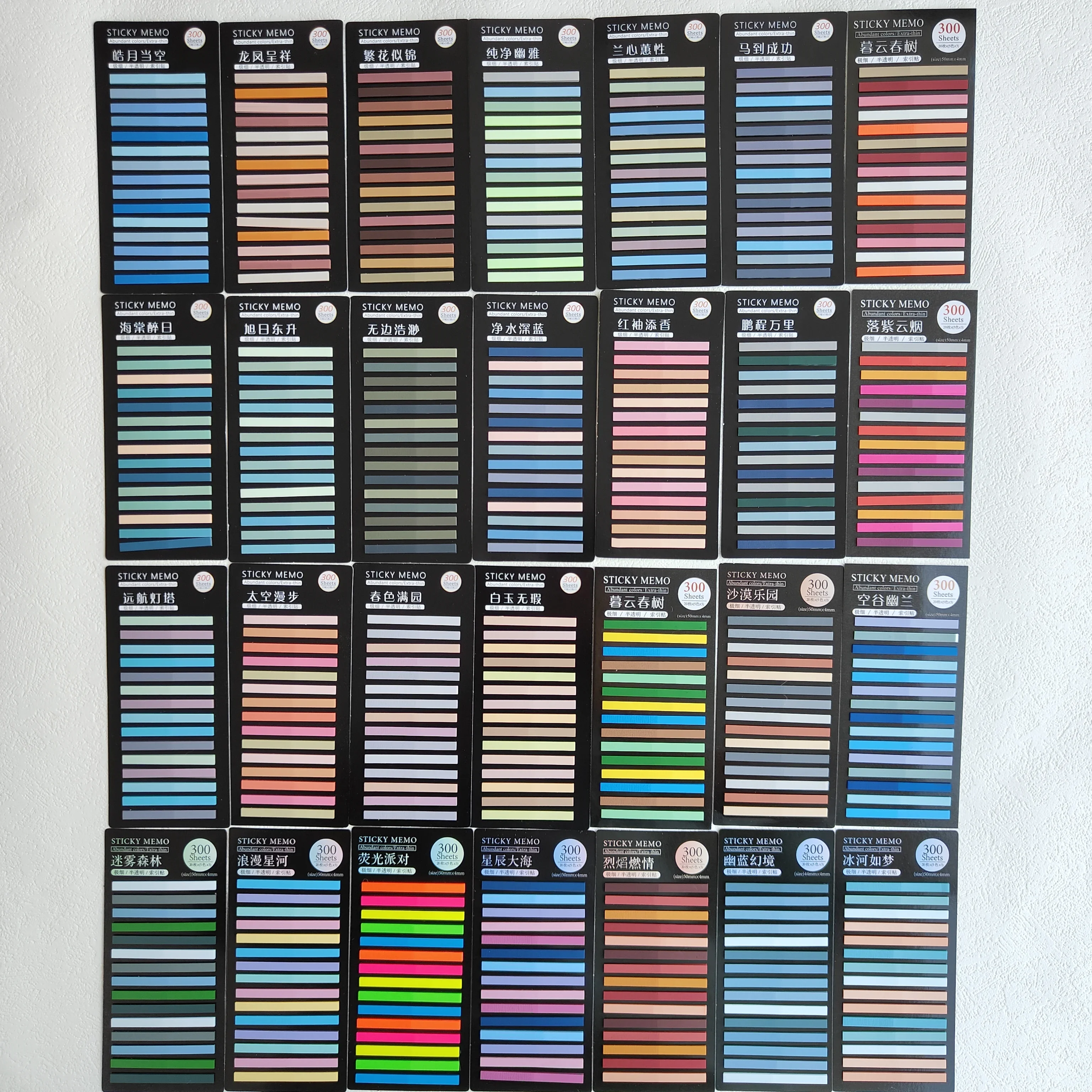 ���� ��ƼĿ �޸�, �ڱ� ���� �ּ�, å å���� �� �޸���, ���� ����, 28 ��, 8400 ��