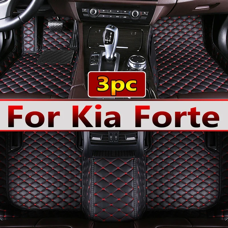 

Автомобильные коврики для Kia Forte 2009 2010 2011 2012 2013 2014 2016 2017