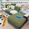 Thickened Waterproof Sofa Cushion Cover Jacquard Living Room Couch soft cushion Cover Universal Elastic L-Type Dust Slipcover 1