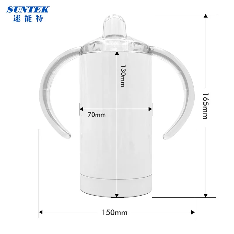 RTS Sublimation Blank 12oz Double Walled Stainless Steel Insulated Baby Straw Holder Sippy Cup Double Handle With Teat