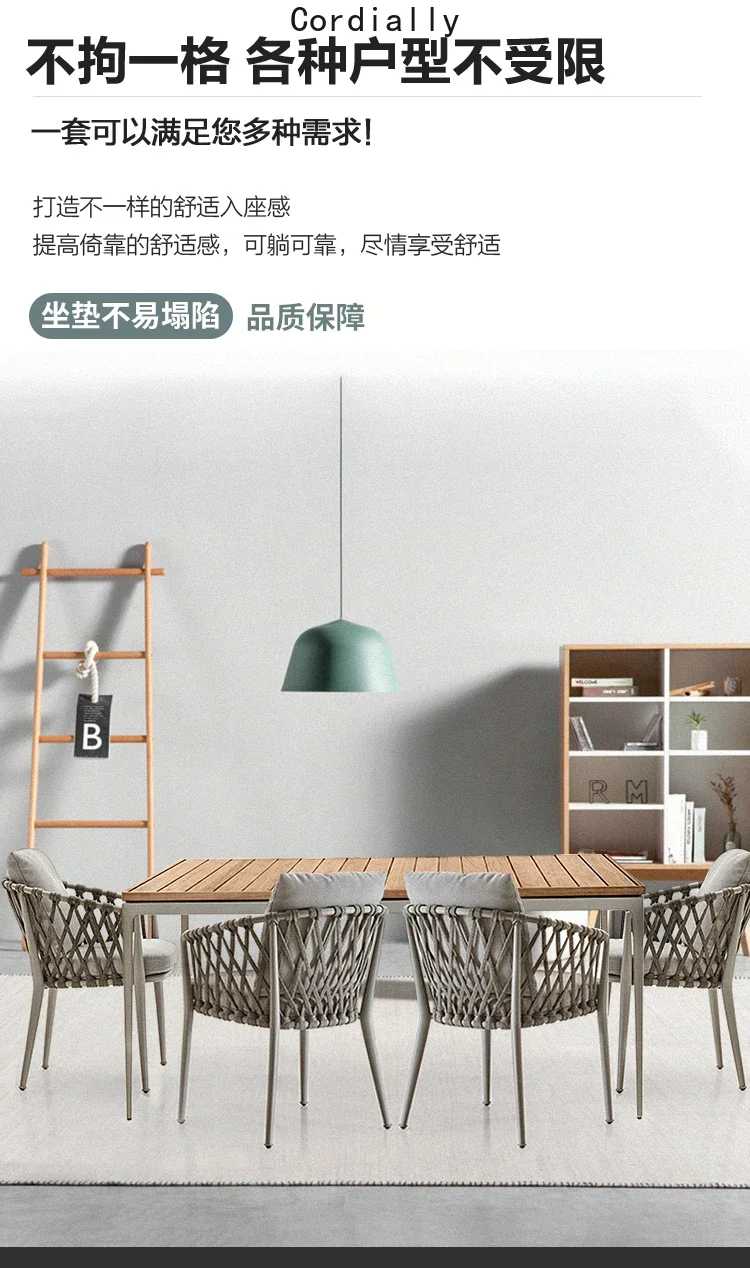 Outdoor balcony, dining table, chair, villa, hotel, garden, outdoor leisure rope woven rattan chair furniture