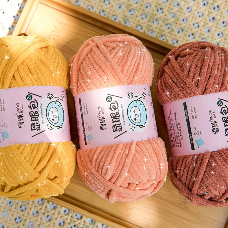 50g/Ball 4.5mm 59M Chunky Knitting Yarn for DIY Handmade Dolls Blankets Scarves Soft and Shiny Ice Yarn for Crafting Plush Toys 4