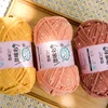50g/Ball 4.5mm 59M Chunky Knitting Yarn for DIY Handmade Dolls Blankets Scarves Soft and Shiny Ice Yarn for Crafting Plush Toys 4