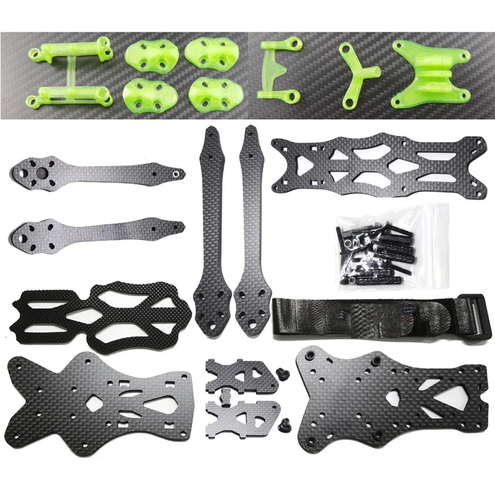 3K Full Carbon Fiber 5.5mm Replacement Spare Arm for APEX