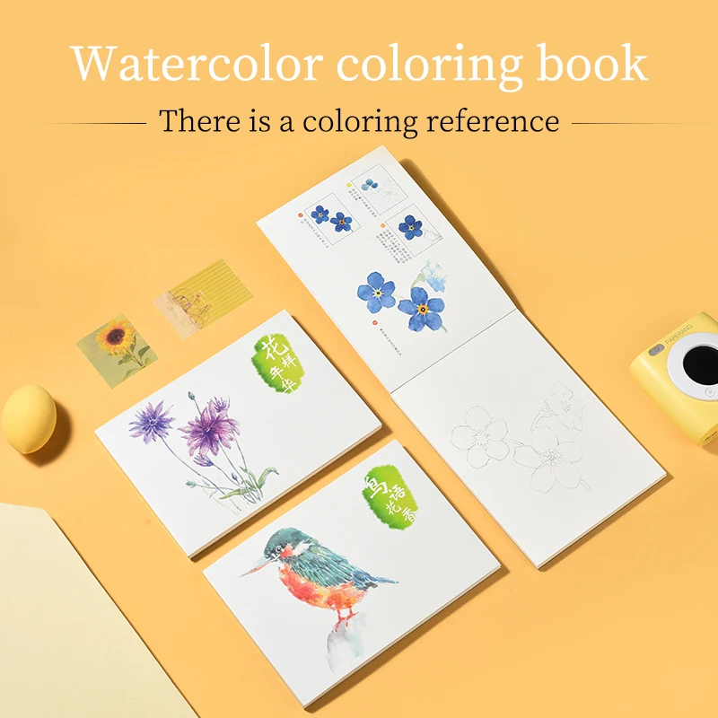 Watercolor Coloring Books Baohong 300g 32k Libro Coloring Books