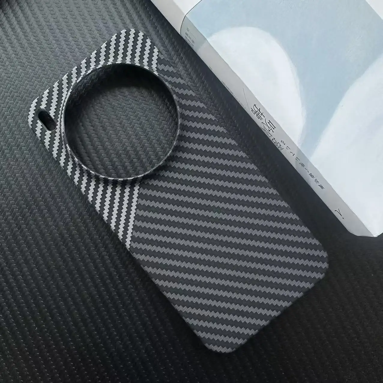 Carbon Fiber Slim Protective Back Cover Case