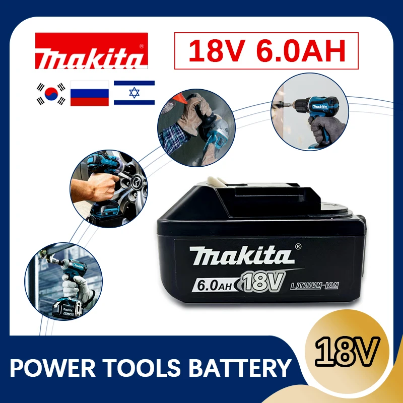 Рисунок 2 - Аккумулятор Makita 18 в