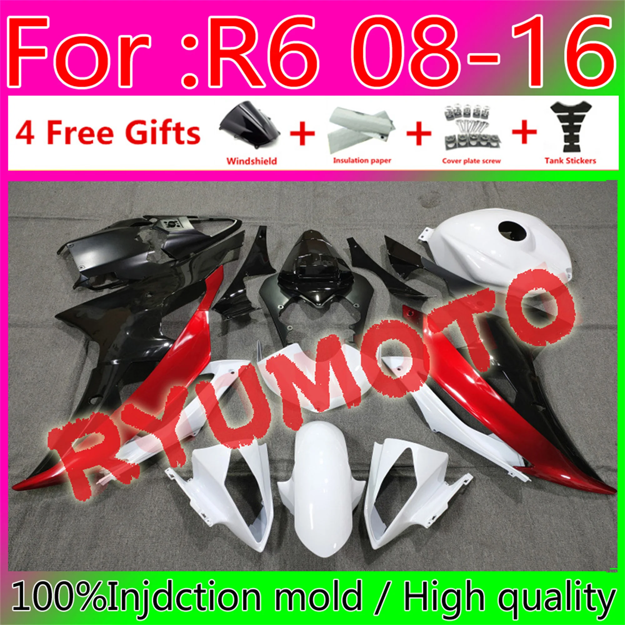 

Мотоциклетные комплекты обтекателей для Yamaha YZF R6 2008 2009 2011 YFZ-R6 08 09 10 11 12 13 15 16 ABS Обтекатели