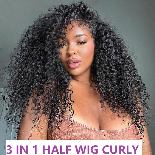 Perruque mi-tête bouclée en cheveux humains 200% densité, perruque mi-tête frisée crépue en cheveux humains 3-en-1 avec ligne de cheveux invisible et cordon de serrage sans couture 1