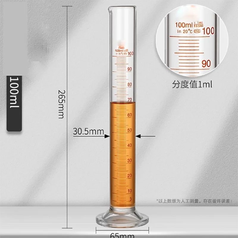 100ml glass petroleum graduated cylinder distillation range test measuring cylinder with graduated