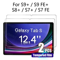 Screen Protector for Samsung Galaxy Tab S7 Plus/ S7 FE /S8 Plus /S9 Plus /S9 FE Plus 12.4 Tempered Glass for S9+ S9 FE+ S8+ S7 + 1