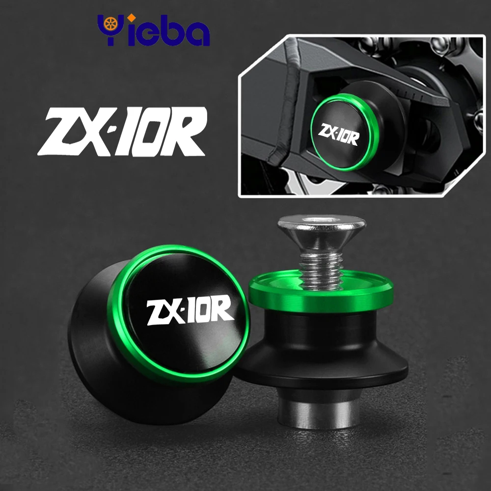 

Для Kawasaki ZX 10R ZX10R ZX-10R 2004-2019 2020 2021 NINJA ZX 10R 2022 катушки заднего стенда винты Слайдеры для мотоцикла 8 мм