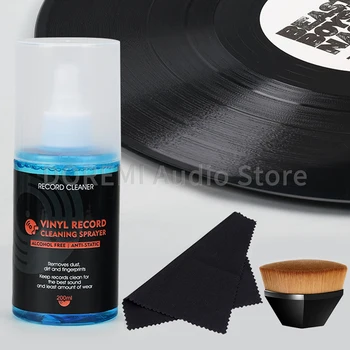 Vinyl Record Cleaning Kit 1