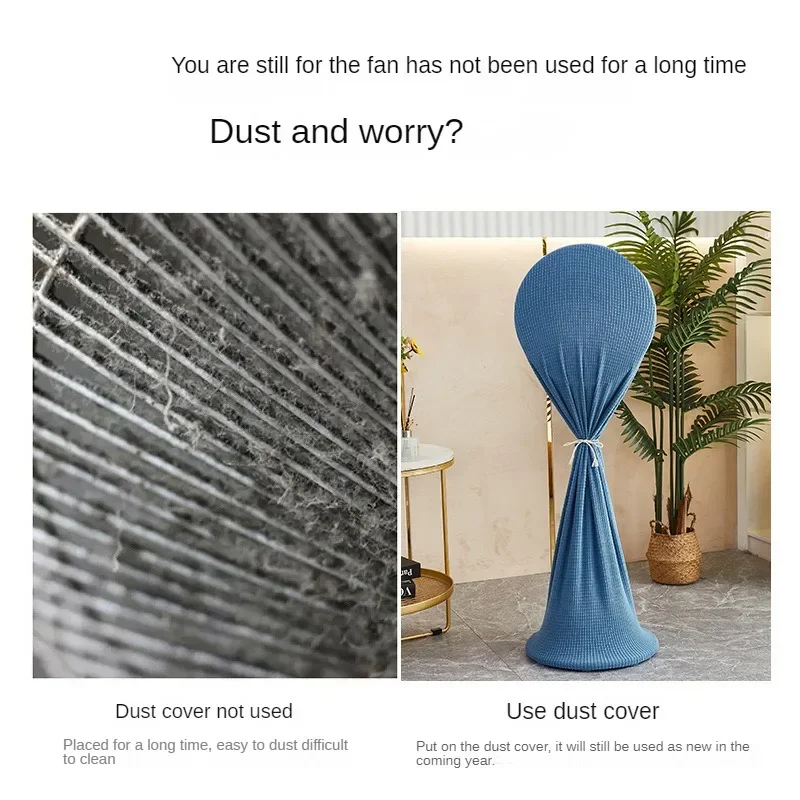 1PCS Electric Fan Dust Cover Tower Fan All-inclusive Vertical Floor Universal Storage Mesh Cover Dust-proof Protective