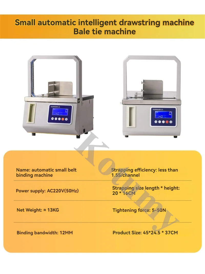 220V/110V Automatic OPP Strapping Machine Film Bag Hot Melt Plastic Tape Food Banding Supermarket Fresh Vegetable Tying
