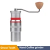 49MM Hand-Cranked Middle-Tone Ghost Tooth Single-Product Coffee Grinder Grinder Coffee Grinder Machine Hand-Cranked Bean Grinder 3