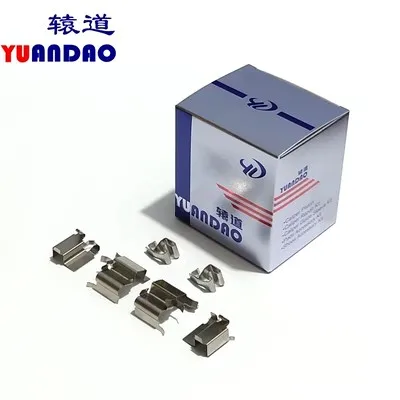 Front Brake Pad Circlip Repair Kit Guide Pin for 2004 Toyota Rav4 2.0 brake repair kit