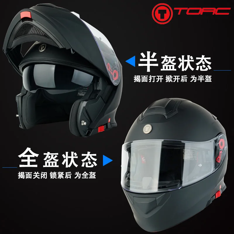 ABS Ŭ  湮  ,      ȣ , TORC T271, ǰ