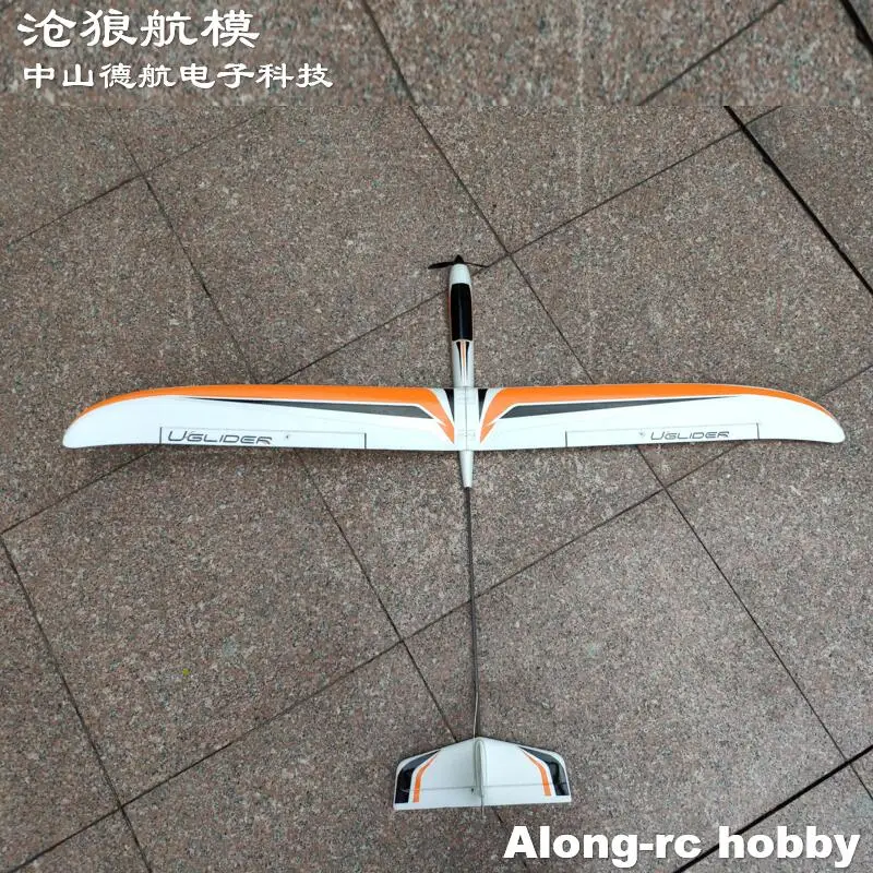 Planeur RC 1500mm EPO KIT/PNP - Hookll U-plane