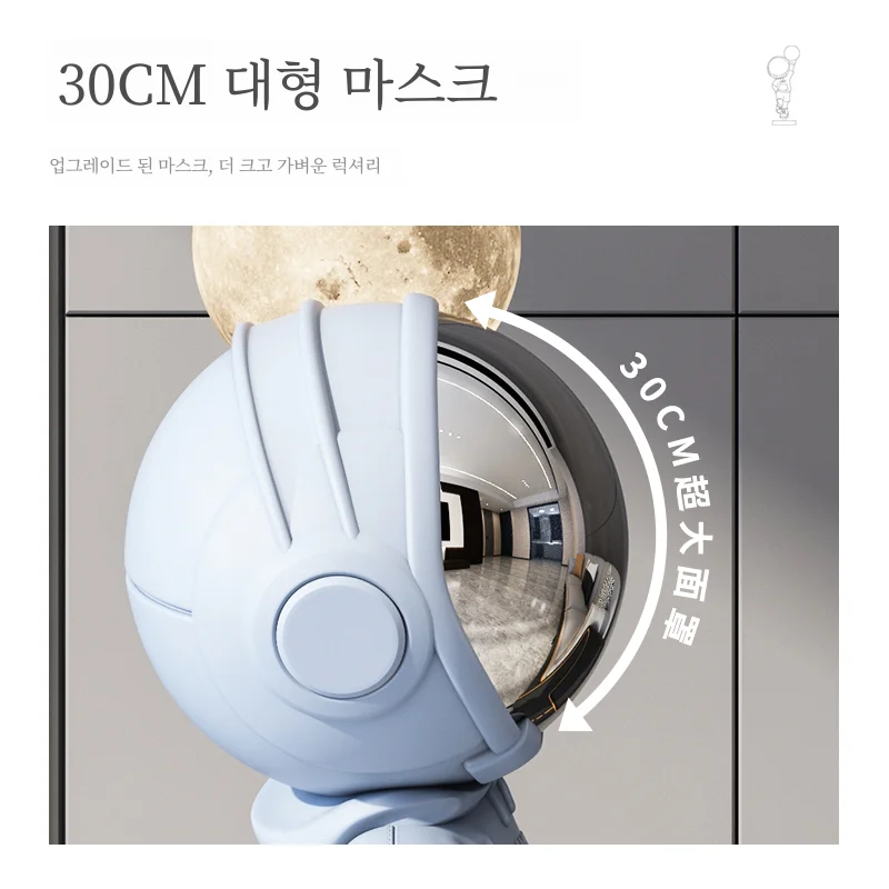 대형 우주 비행사 거실 장식 우주복 그림 램프 홈 장식 럭셔리 Tv 캐비닛 장식 장식품 이동 선물