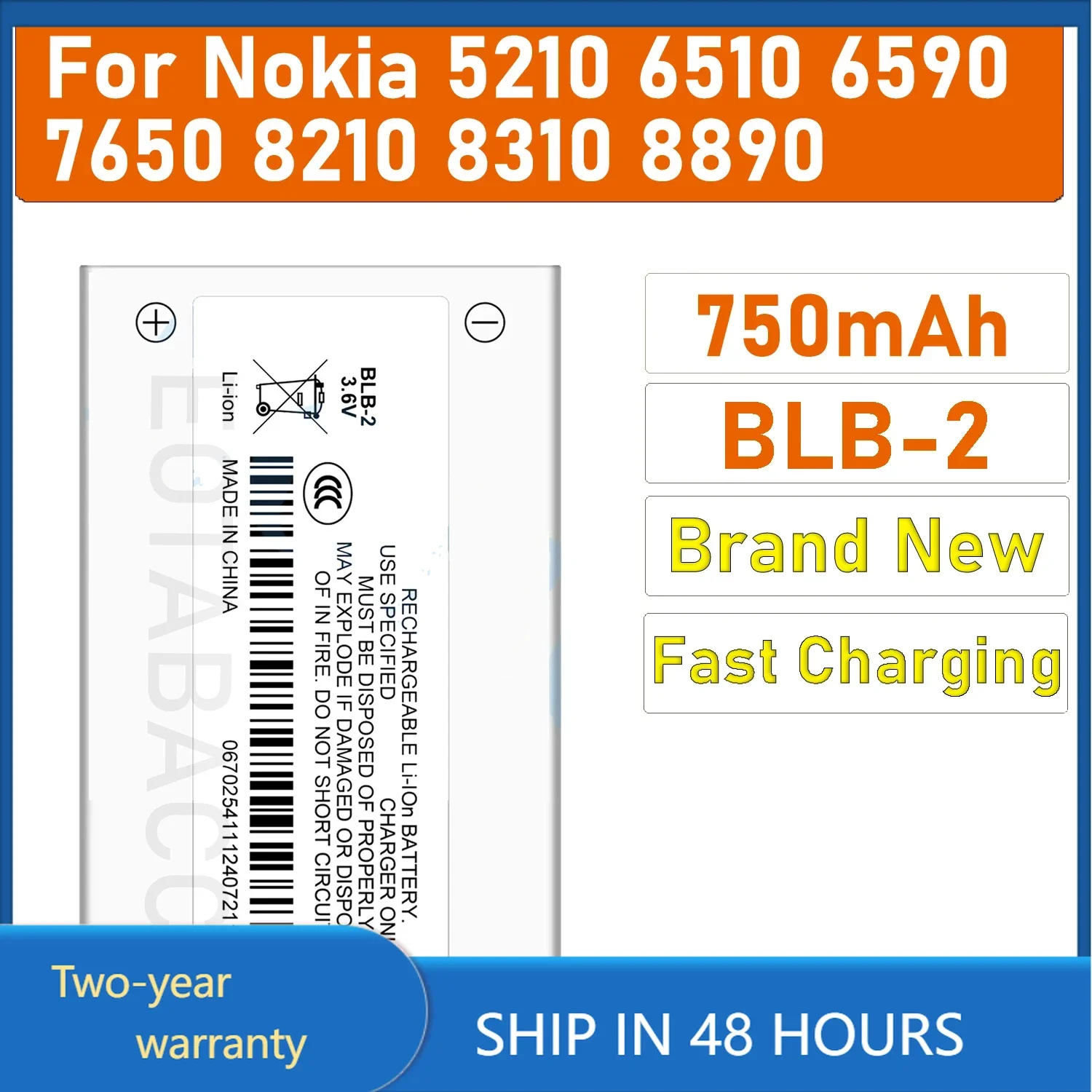 High-Capacity Rechargeable Battery Replacement