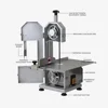 Electric Bone Saw Cutting Machine Food Processor Commercial Desktop Electric Bone Saw Cutter Bone Cutter Small With 2 Saws 4