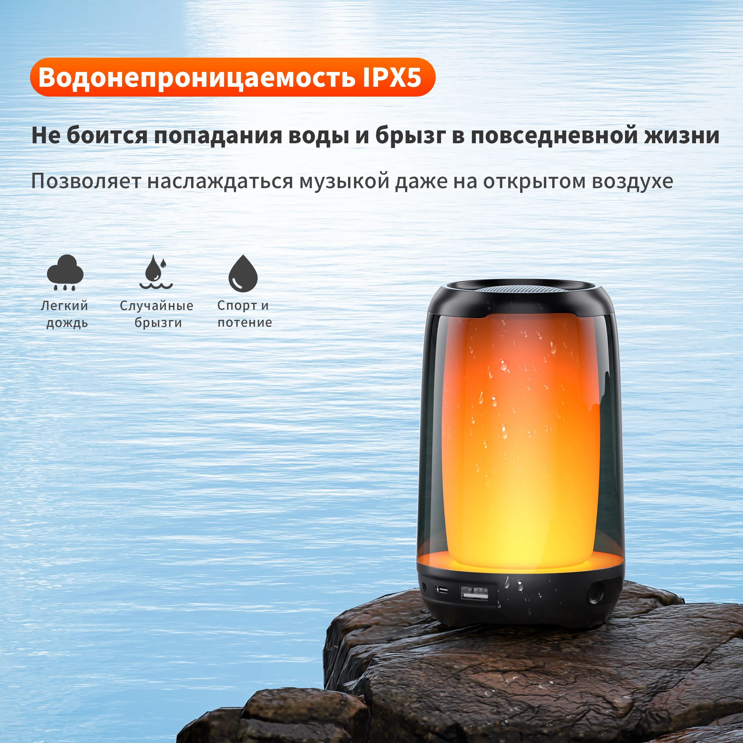 Qere-alto-falante Bluetooth com Alta Resolução Áudio w Hi-fi sem Fio Portátil Ipx5 Impermeável ao ar Livre Vários Modos de Conexão - Image 3
