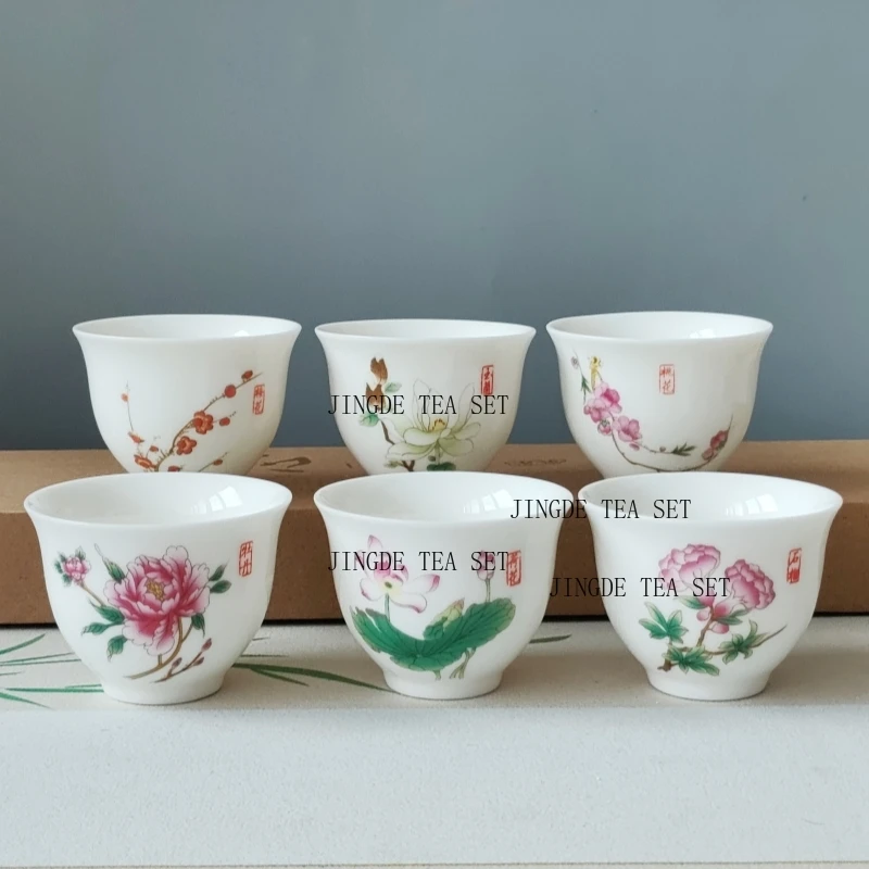 Small Ceramic Kung Fu Tea Cup Creative White Porcelain Sheep Fat Jade Flower Cup Tea Bowl