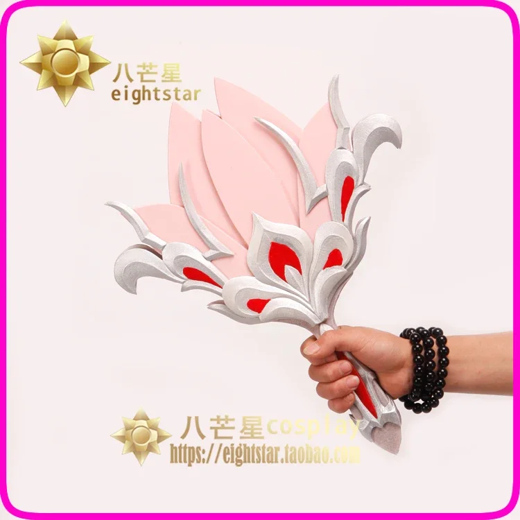 

Hot Game Arena of Valor Zhuge Liang Wuling Spirit Chinese Style Fan Armor Cosplay Replica Prop Xmas Accessories Anime Shows