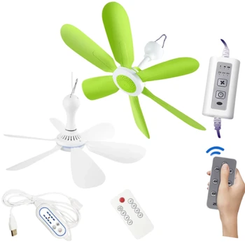 사일런트 USB 천장 캐노피 선풍기, 리모컨 타이밍, 캠핑 침대, 기숙사 텐트용 4 단 행잉 선풍기, 6 잎, 신제품