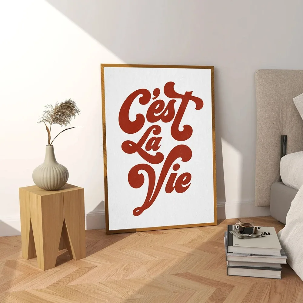 Disco Ball Prints Retro Gallery Wall Art Canvas Painting Trendy 70s Vintage French Poster Preppy Room Decor Wall Pictures