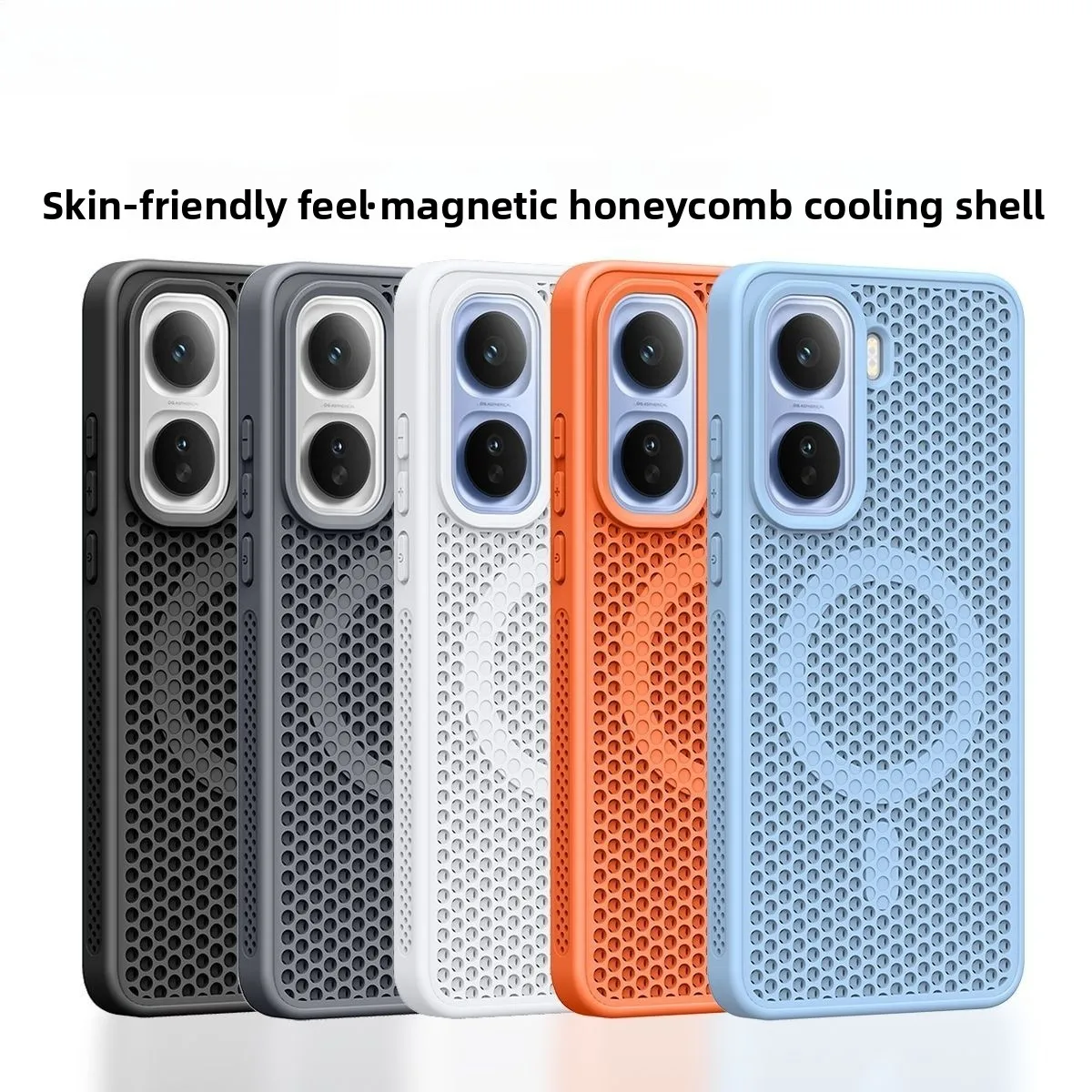 Stylish Magnetic Honeycomb Heat Dissipation Skin-Friendly PC Phone Case Bumper Cover